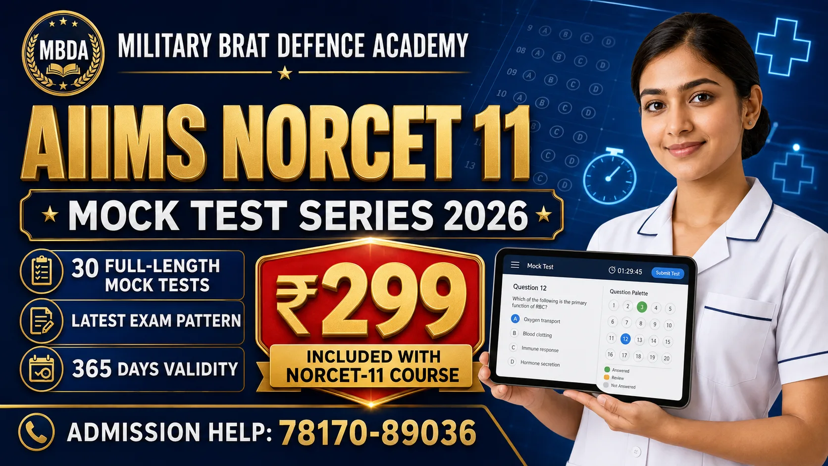 AIIMS NORCET 11 Mock Test Series 2026 test series thumbnail